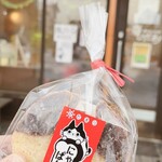 ぱんの店 ひだまり - 