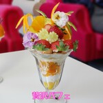 nana parfait - 