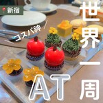 District Brasserie, Bar, Lounge - 