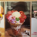 nana parfait - 