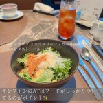 District Brasserie, Bar, Lounge - 