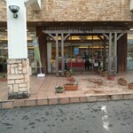 お菓子のさかい 長久保店 - 