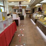 お菓子のさかい 長久保店 - 