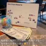 District Brasserie, Bar, Lounge - 