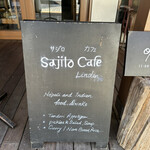 Sajilo Cafe Linden