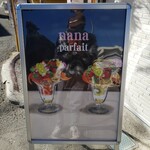 nana parfait - 