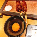 炭火串焼台所 ちっきん - 自家製つくね