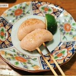 Yakitori Torihan - 