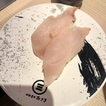 回転寿司 みさき - 稀少部位寒ぶり天身231円