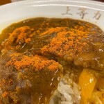 福島上等カレー - 