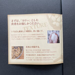 ステラおばさんのクッキー - 「カリッ」とした食感が決め手