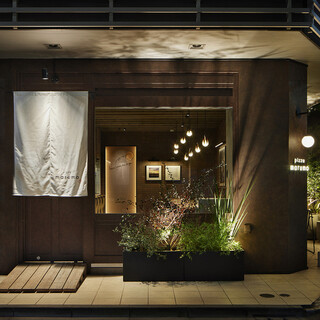 和をモチーフにした大人のピッツェリア