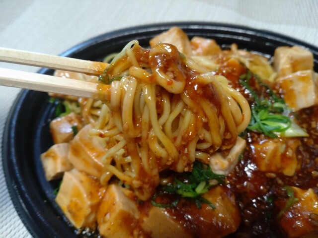 ウジエスーパー 西多賀店 - 富沢（コンビニ・スーパー）の写真