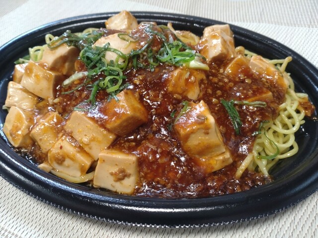 ウジエスーパー 西多賀店 &ndash; 仙台市太白区の便利なスーパー