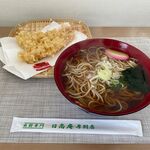 日高庵 - 天ぷらそば（700円）