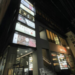 プライベート個室×肉バル 29〇TOKYO - ビル1階の様子