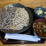 Soba Kiri Ukouan - 