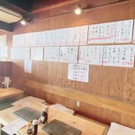 お福 - お店の中に貼られたメニューです