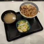 Yoshinoya - 