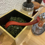 セアブラノ神 - 