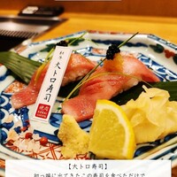 焼肉 高麗ガーデン 南堀江店 - 