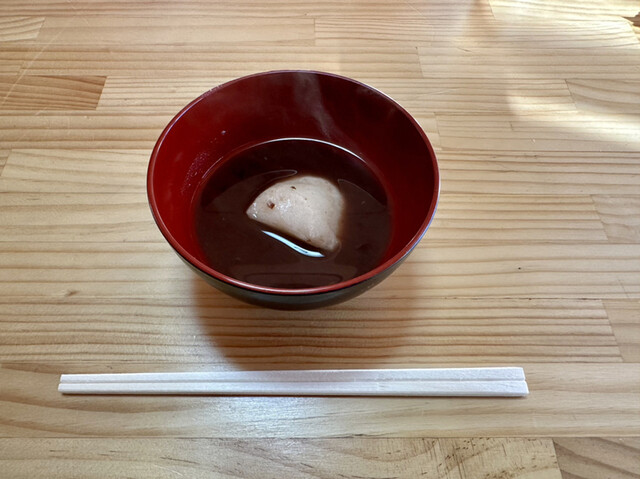 Garden Cafe Yacchan Chi photo 2