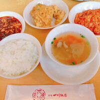赤坂 四川飯店 - 