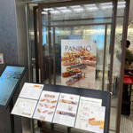 TOKYO PANINO AROMAFRESCA - 