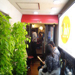 欧風カレー ボンディ - 