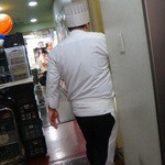 欧風カレー ボンディ - 