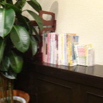 欧風カレー ボンディ - 