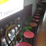 欧風カレー ボンディ - 