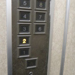 欧風カレー ボンディ - 