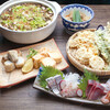 食と酒 吟と听