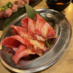 Yakiniku Tanto Harami. - 