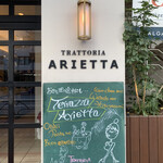 TRATTORIA  ARIETTA - 