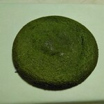 御菓子司 京都 鶴屋 鶴壽庵 - 