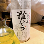 料理屋 植むら - 