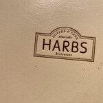 HARBS 心斎橋PARCO店 - 