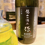 料理屋 植むら - 