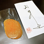 料理屋 植むら - 