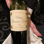 ガストロノミー ジョエル・ロブション - 