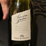 ガストロノミー ジョエル・ロブション - 