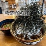 吟麦製麺 - 