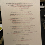 ガストロノミー ジョエル・ロブション - 