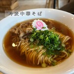 吟麦製麺 - 