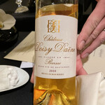 ガストロノミー ジョエル・ロブション - 