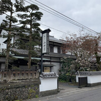 山田屋 - 