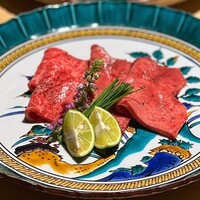 和牛”特選”　極み熟成タン