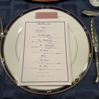 ＢＩＳＴＲＯ Ｂｏｎｎｅ－ｃｈｅｒｅ - 